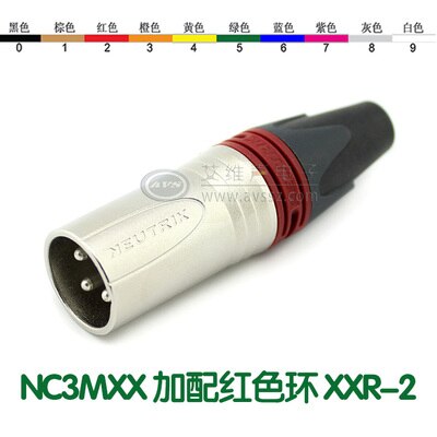 NEUTRIK three core XLR balance cannon male plug NC3MXX Silver-plated with color ring: Red