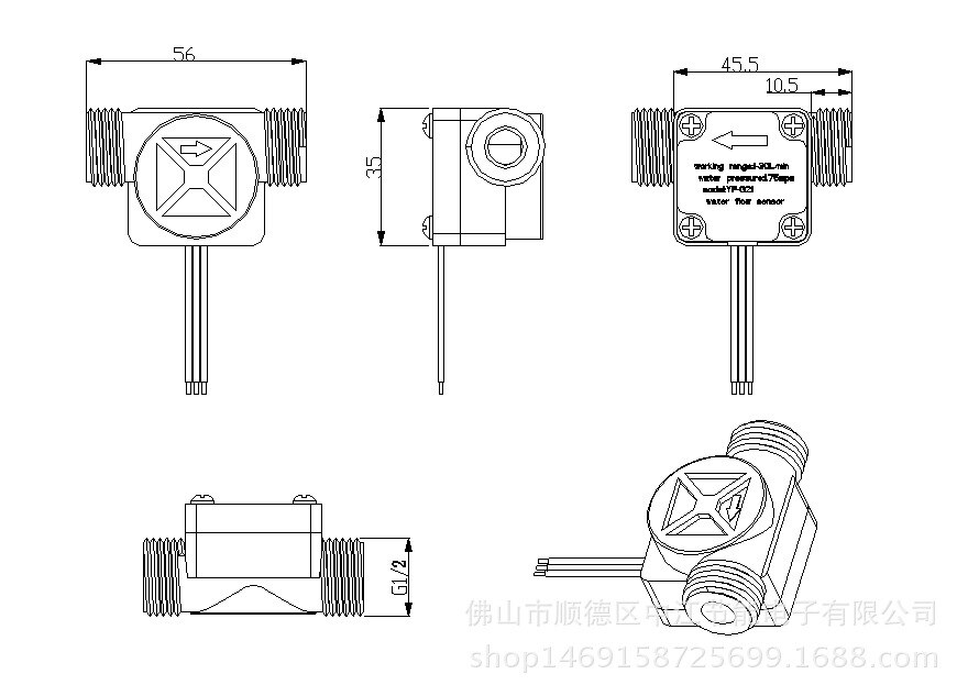 G1/2" DN15 Plastic Hall Turbine Water flow sensor industry meter 1-30L/Min