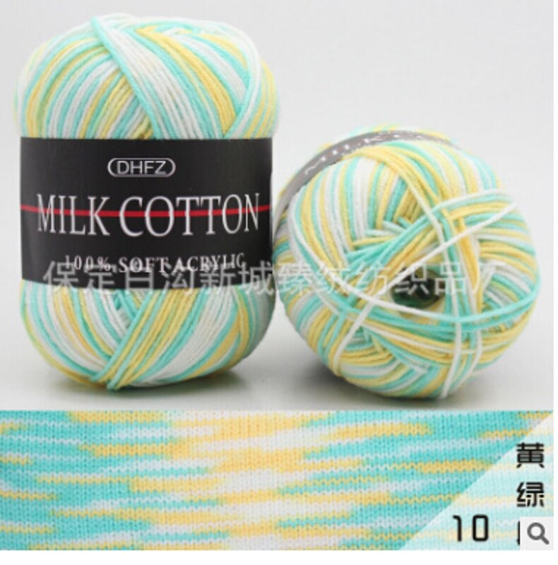 23 Colours 50g Mixed Job Lot DK Knitting Crochet Milk Soft Baby Cotton Wool Yarn for weaving Sweater Hat Scarf for Hand Knitting: 10