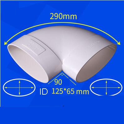 toilet shifter PVC toilet connection Adjustable Length Flat Pipe Fittings Sewage System accessories drain pipe