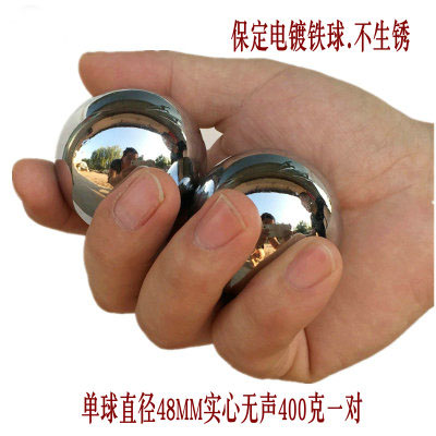 Massief/holle baoding bal handballs hand revalidatie middelbare leeftijd gezonde bal zintuiglijke hand oefening 2pcs: 48mm solid e