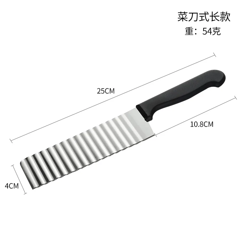 Multifunctional Stainless Steel Potato Cutter Wave Knife French Fries Slicer Vegetable Cutter French Fries Cutting Kitchen Tools: Light Grey