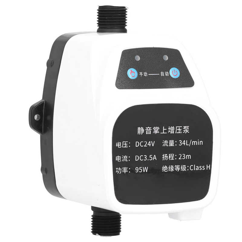 24V Pressure Booster Pup, Autoatic Booster Pup, Ute Water Pup 150W