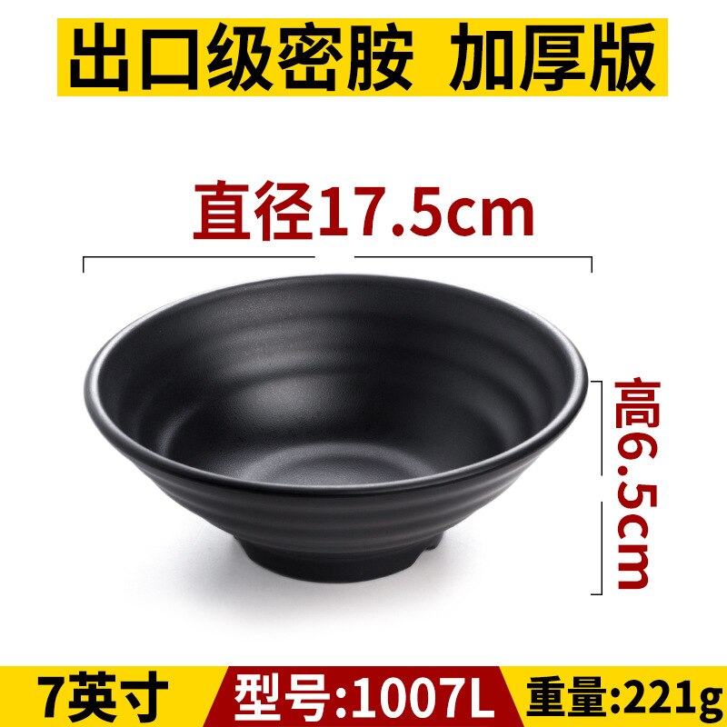 Magasin de nouilles bol spécial soupe à nouilles riz, Commercial Mala grand bol en plastique noir japonais Ramen: B