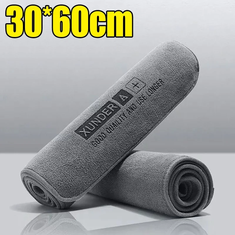 5/1PC High-end-Mikrofaser Auto Waschen Handtuch Auto Reinigung Trocknen Tuch Säumen Auto Pflege Detaillierung tuch Wasser Absorption Auto Lappen: Blau / 3pcs