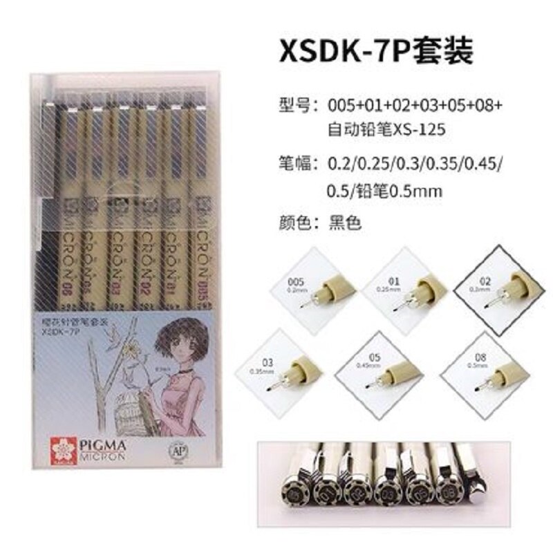 Sakura Naald Pen Zwarte Pen Met Automatische Potlood Set XSDK-7P Voor Art Student