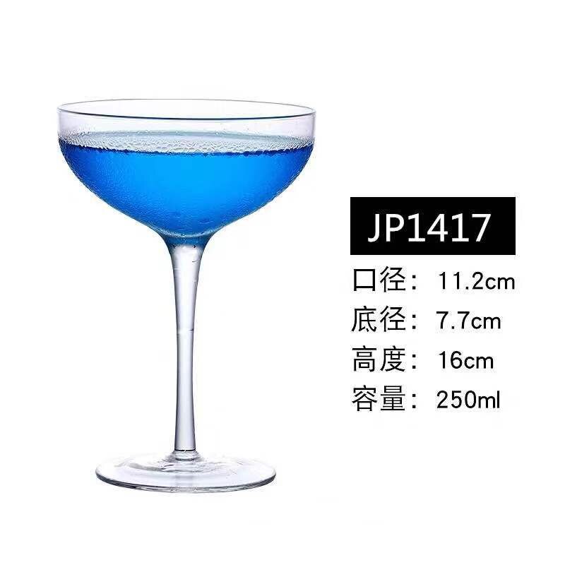 Verre à Cocktail verre à vin de personnalité | Verre à vin, verre à Martini Margaret service de verre à Champagne pour banquet de mariage: N