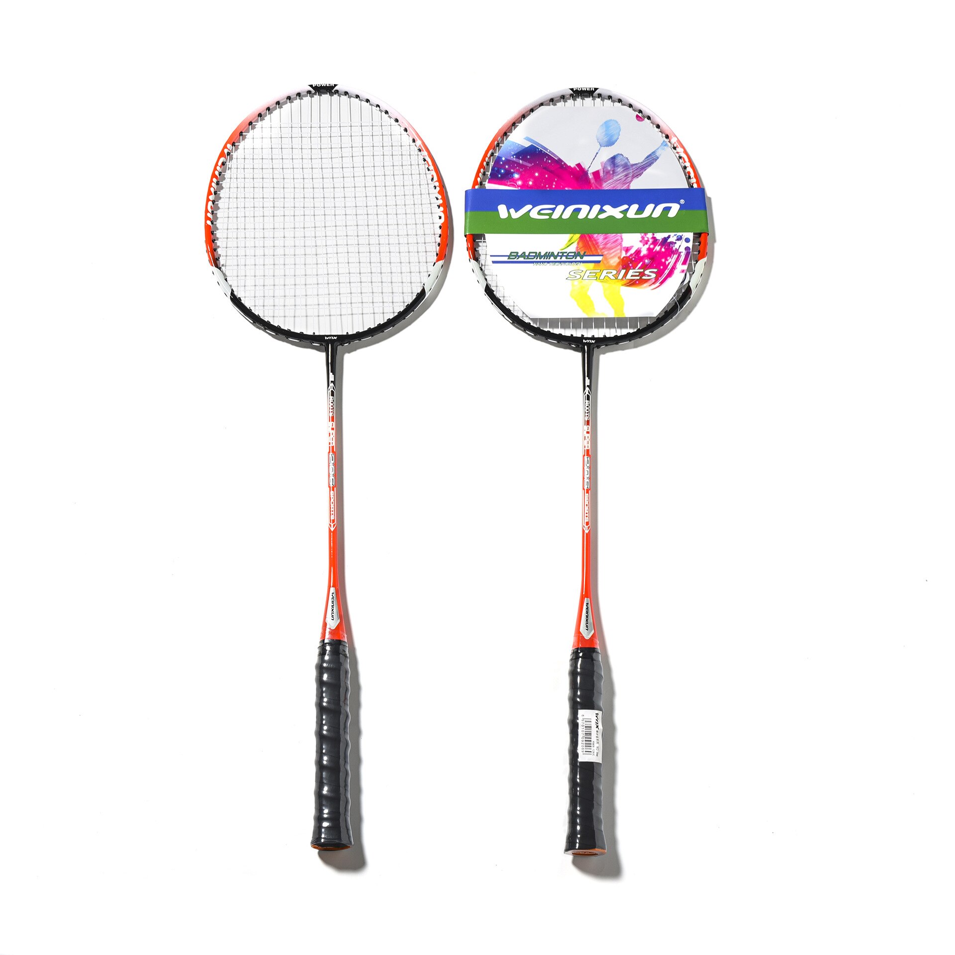 Badminton Racket Set Training Game 2 Pcs Of Badminton Racket With Racket Bag And 6 Badminton -40