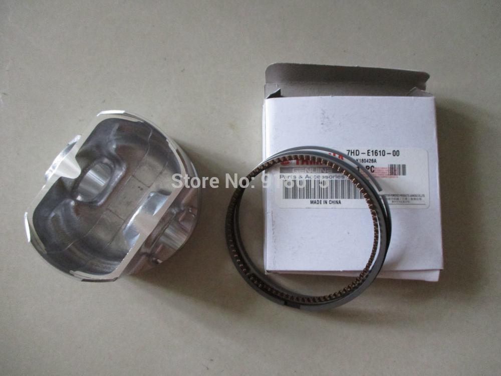 MX360 Piston and Piston Ring gasoline engine parts