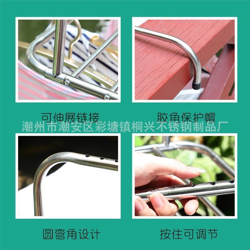 Clothes drying rack folding balcony indoor household window drying rack shoe rack hanging windowsill shelf stainless steel