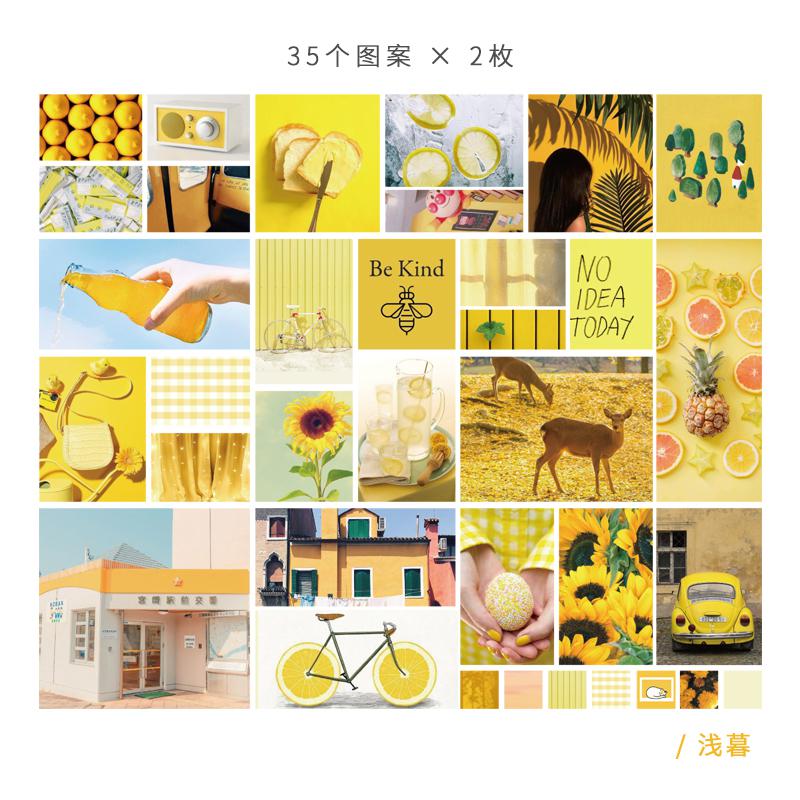 70pcs/lot Retro Coffee Shop Decorative Stickers Scrapbooking Stick Label Diary Stationery Album Stickers: B