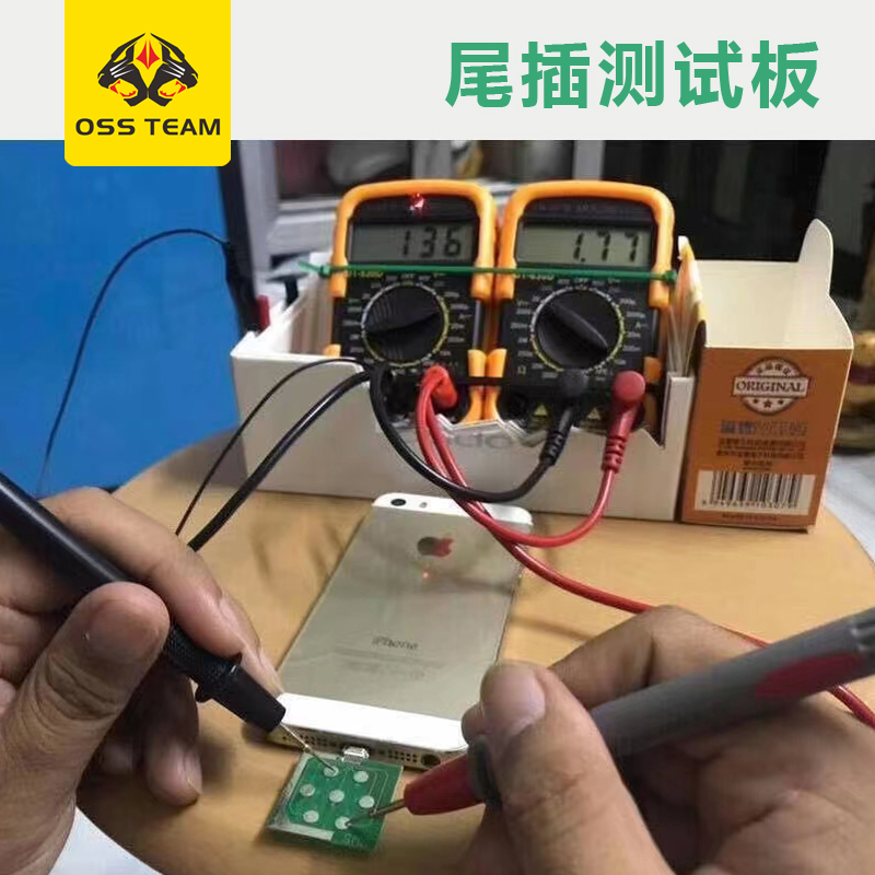 Carte de Test flexible de station d'accueil de prise arrière d'équipe OSS pour iPhone Android Micro USB type-c U2 IC outil de test flexible de station de charge de batterie