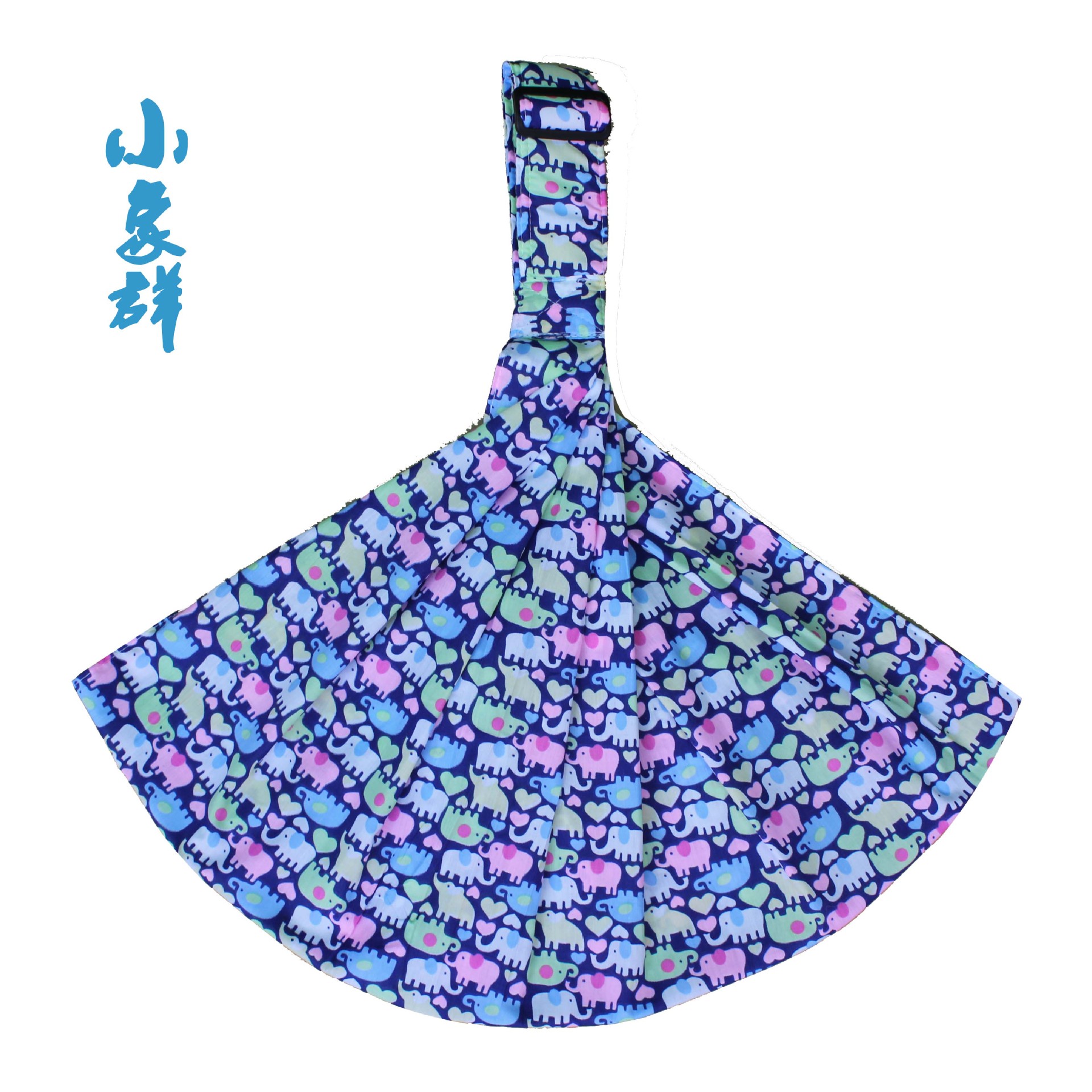 Sac à dos pour bébé et enfant, équipement de transport pour bébé, Chicco, sac d&#39;alimentation pour mère: S4-1