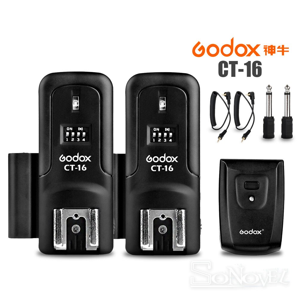 Godox CT-16 16 Channels Wireless Radio Flash Trigger Transmitter+Receiver Set for Canon Nikon Olympus Godox Yongnuo Studio Flash: 1 Trigger 2 Receiver