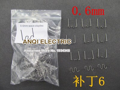 Grapas de onda S precortadas de 0,8mm y 0,6mm para grapadora en , grapas de plástico para reparación de parachoques, plástico para soldar, plástico, grapas de soldadura en