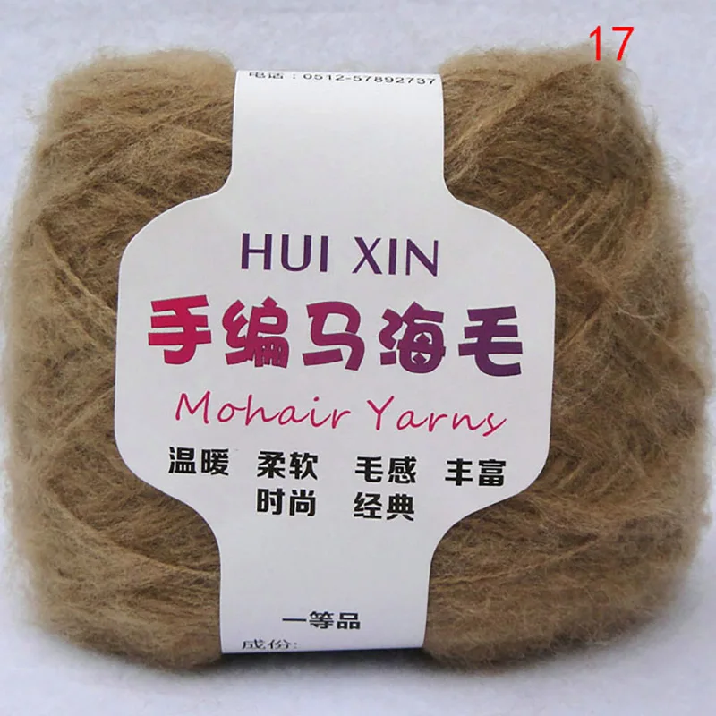 Venta al por menor 100g/Bola de estambre suave delgada Mohair Hilados de hilados de lana de Cachemira ganchillo tejido a mano de hilo de Chal hilo para bufanda JN001: 17