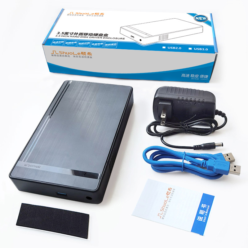 Obudowa dysku twardego 3,5 cala SATA na USB 3.0 adapter 5 Gb/s Zewnętrzny dysk twardy Obudowa szybkiego dysku twardego 2,5" 3,5" SSD robić komputera PC