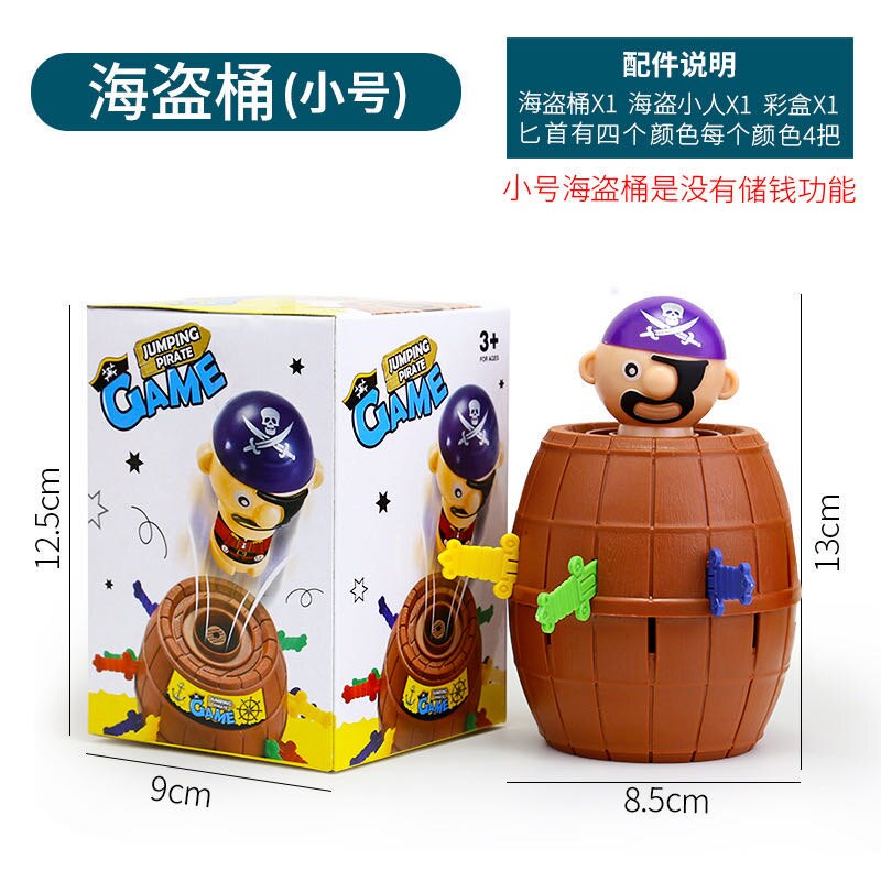 Funny Novelty Kids Children Lucky Stab Pop Up Games Children Tricky Pirate Barrel Games Multiplayer Two-Player Kid: small