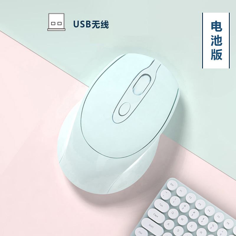 Wireless mouse bluetooth mute optical mouse computer accessories: black