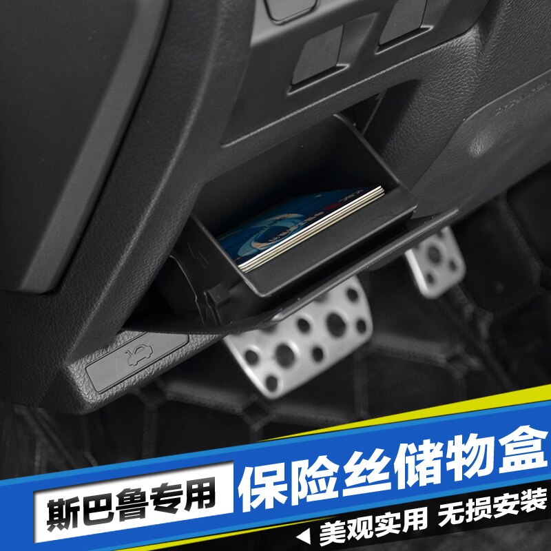 Car Accessories High ABS modified car fuse storage box For Subaru Forester car covers