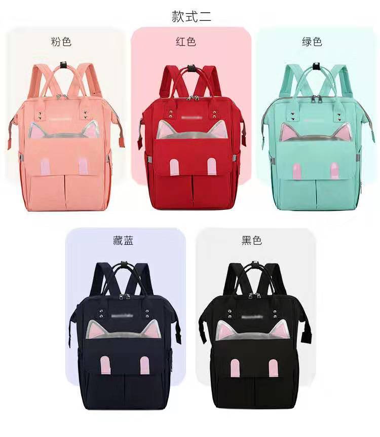 Sales] Luiertas Cartoon Multi-Functionele Mode Mom Rugzak Zuigfles Geïsoleerde Mother 'S Tas