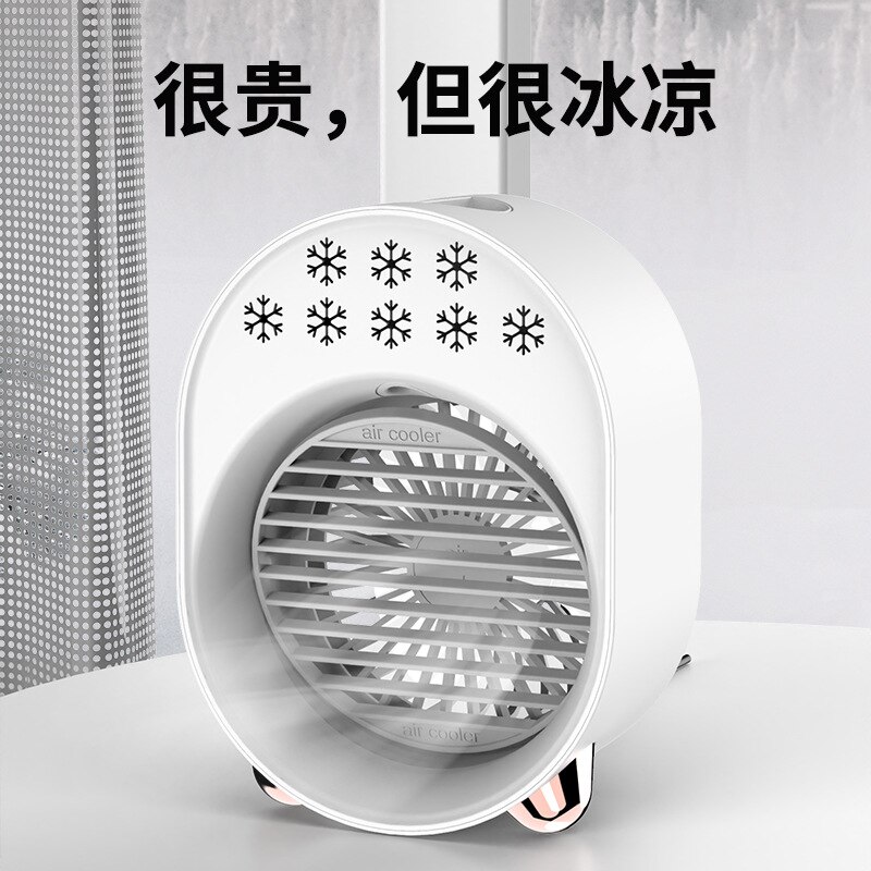Mini negative ion air conditioning fan usb mini cold air purification humidification refrigeration fan cooling fan