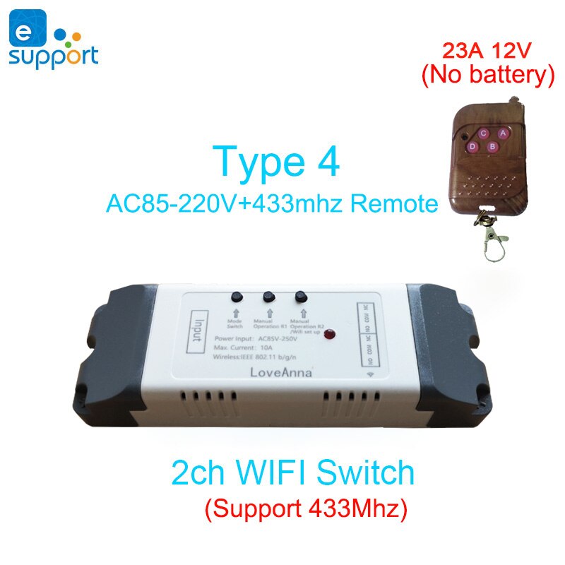 12V / 24V WIFI remote control switch to control the motor forward and reverse: Type 4