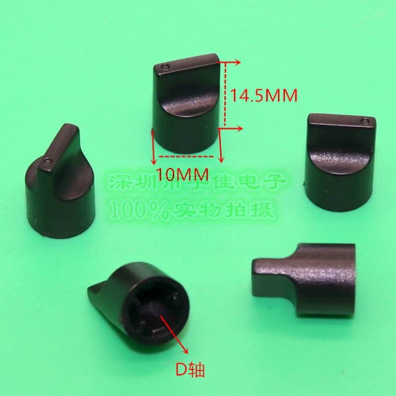 Pommeau de bec de canard en plastique noir, 10x14.5mm, demi-poignée, trou intérieur en forme de D, potentiomètre 6mm, bouton de réglage, 10 pièces