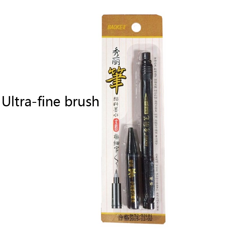 1 stück Caligraphy Stift Dicken Mittel Ultra-Feine Fühlte Pinsel Stifte Kalligraphie Schwarz Tinte Wiederholt Füllung Schriftzug Stift Schreibwaren: 1Stück Ultra fein
