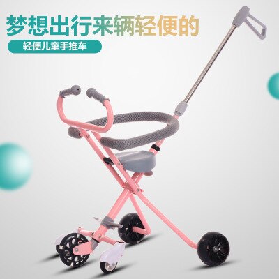 Children's Baby Stroller Artifact with Brake Five-wheel Guardrail Lightweight Trolley Foldable Anti-rollover Stroller Kids Bike: Stroller1