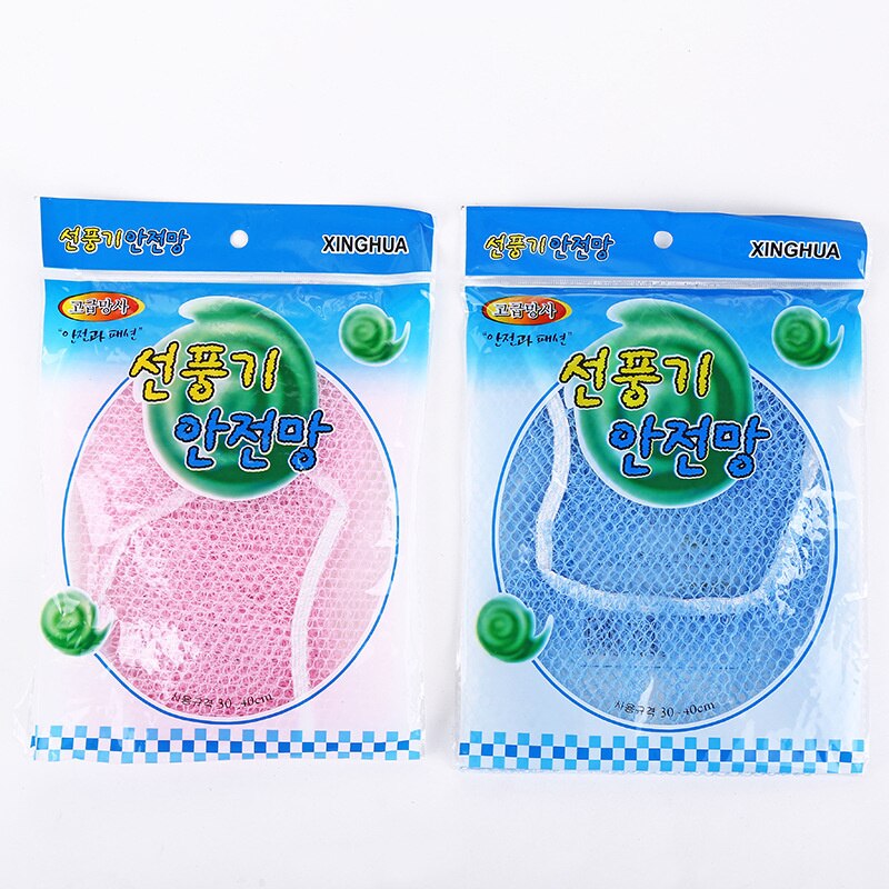 Elektrische Ventilator Cover Veiligheid Fan Stofkap Mesh Fan Covers Voor Baby Kids Finger Protector Kids Finger Guards Veiligheid Mesh netten