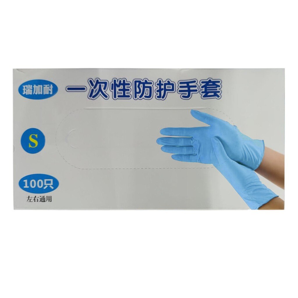 Rubber Comfortable Disposable Mechanic Nitrile Gloves Exam Disposable Work Safety Gloves Nitrile Gloves