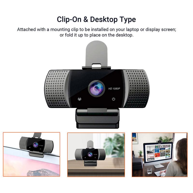 HD 1080P USB WebCam Built-In Noise Cancellation Microphone Dynamic Resolution High-end Video Call Camera
