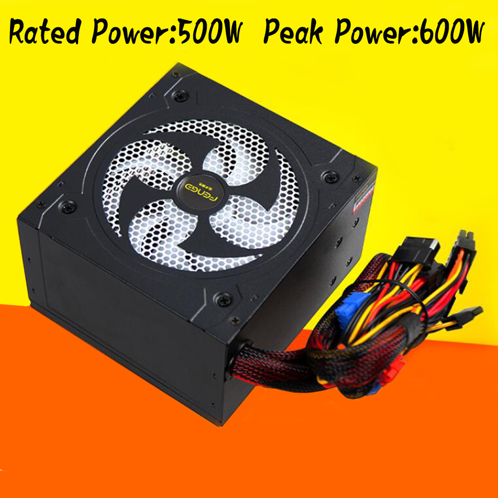 500w-max-silent-power-supply-for-180v-270v-white-fan-blade-pc-desktop