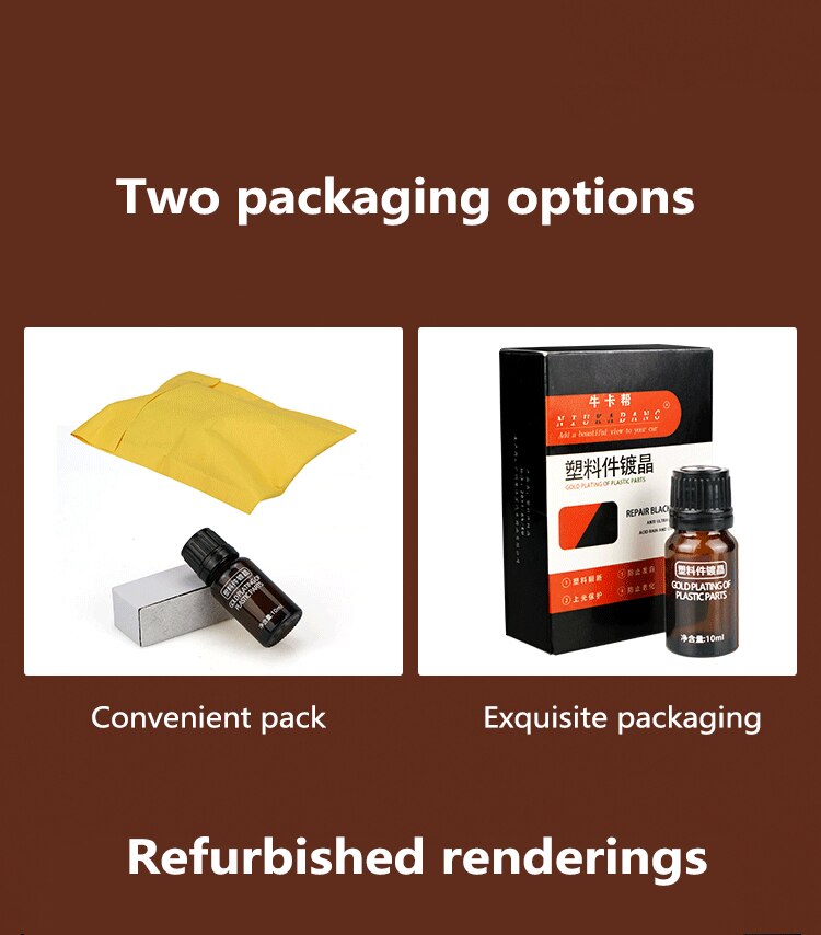 10ml Car Coating Waterproof Nano Ceramics Paint Care Liquid Anti-scratch Super Hydrophobic Glass Coating Auto Supplies