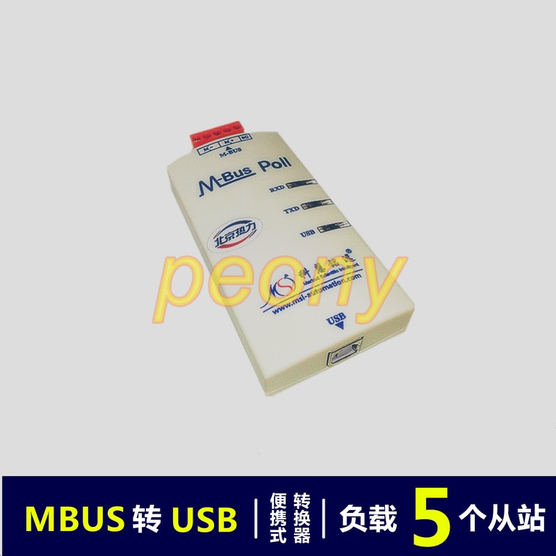 M-BUS/MBUS/Meter-BUS naar USB converter/geen supply (5 belasting) KH-USB-M5
