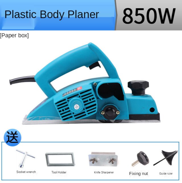 220V 850W/1000W Electric Planer Plane Wood Cutting Hand Held Power Tool Carpenter Woodworking File Tool With Accessories: 850W