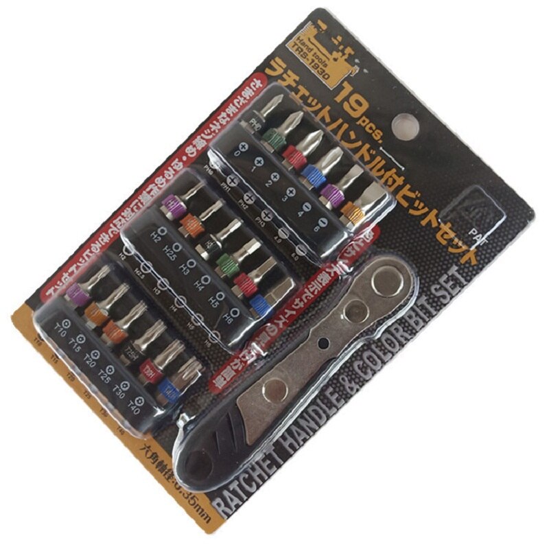 1 / 4 ratchet screwdriver set small flying wrench 19Pc mini screwdriver set manual wrench