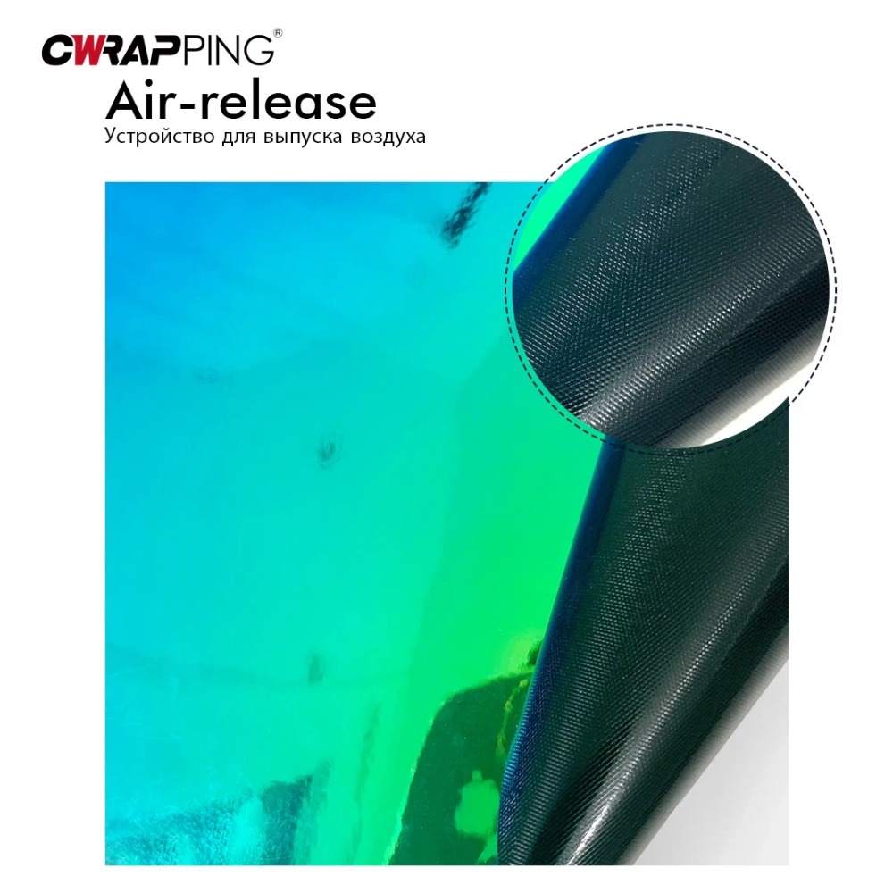 135cm envoltura de coche sin aire burbuja holográfica pegatina de arcoíris cambio de Color DIY automóviles hoja de calcomanías estilo de coche accesorios de coche
