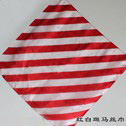 Zebra Silk (black and white/Red and white) 45x45cm - Silk and Cane Magic / Magic Trick, Gimmick, Props: Red