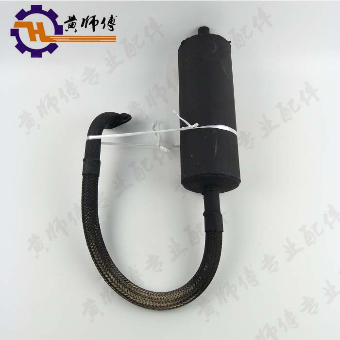 Tricycle Gasoline Generator Signal Streghtener 168f170f3kw48v60v72v Hose Muffler Sordino