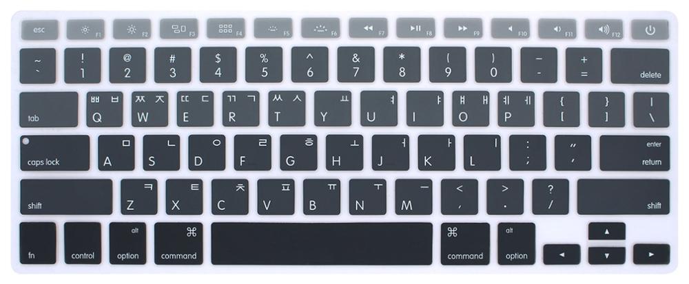 Koreański klawiatura pokrywa dla macbook Air 13 pro15 cal A1466 A1278 A1502 A1398 na laptopa Retina na klawiaturę kolor folia na klawiaturę: Gradient gray