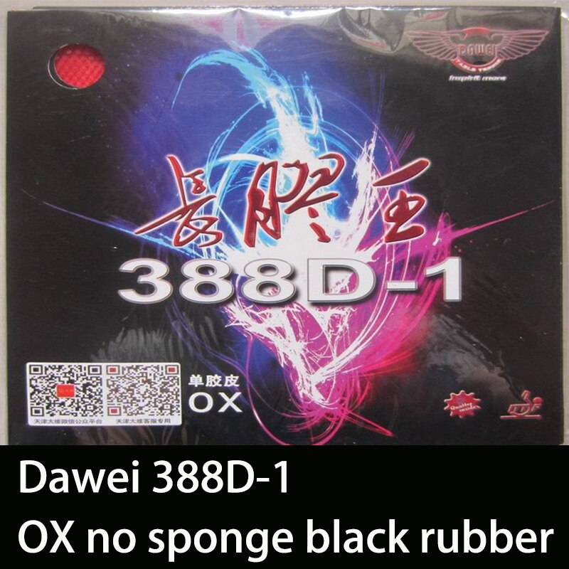 Original dawei 388D-1 QUATTRO table tennis rubber long pimples OX no sponge table tennis rackets racquet sports: OX black