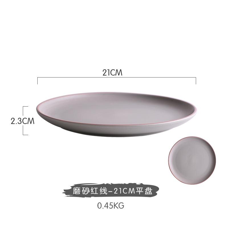 Japanese Ceramic Tableware Rice Bowl Soup Dish Fish Seasoning: Red 21cm plate