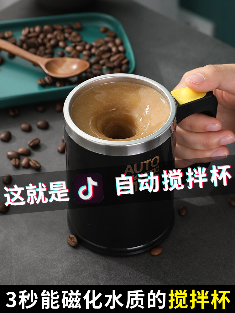 Tg-motors muggar automatisk elektrisk lat självomrörande kopp kaffe mjölk mixermugg smart rostfritt stål juice mix kopp