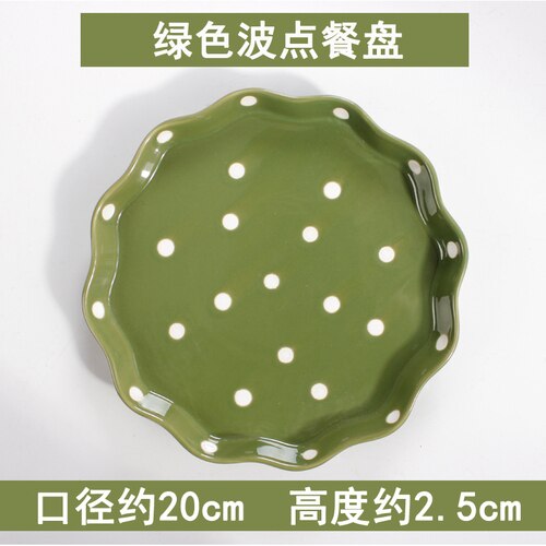 Djup tallrik platt japansk modern frukost västerländsk mat tallrik fat biff tallrik hushålls keramik frukt tallrik servis  lb41308: Grön 20cm