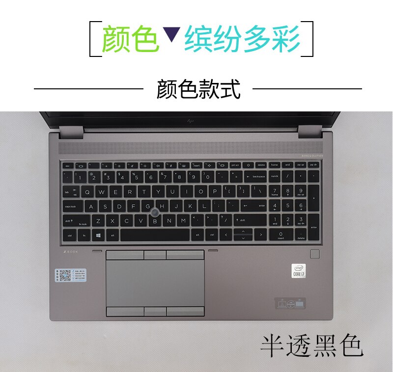 Ultra-thin Silicone Laptop Keyboard Cover Skin Protector For HP Zbook Fury 15 G7 fury 17 G7 G8 15.6 17.3 inch Mobile Station