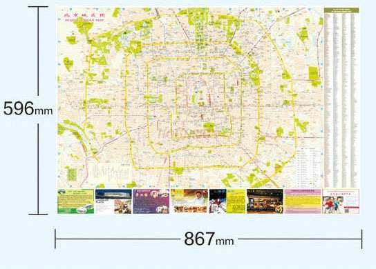 Seoul Travel Map-Chinese and English Attractions Transportation Transportation Shopping Food Practical Information
