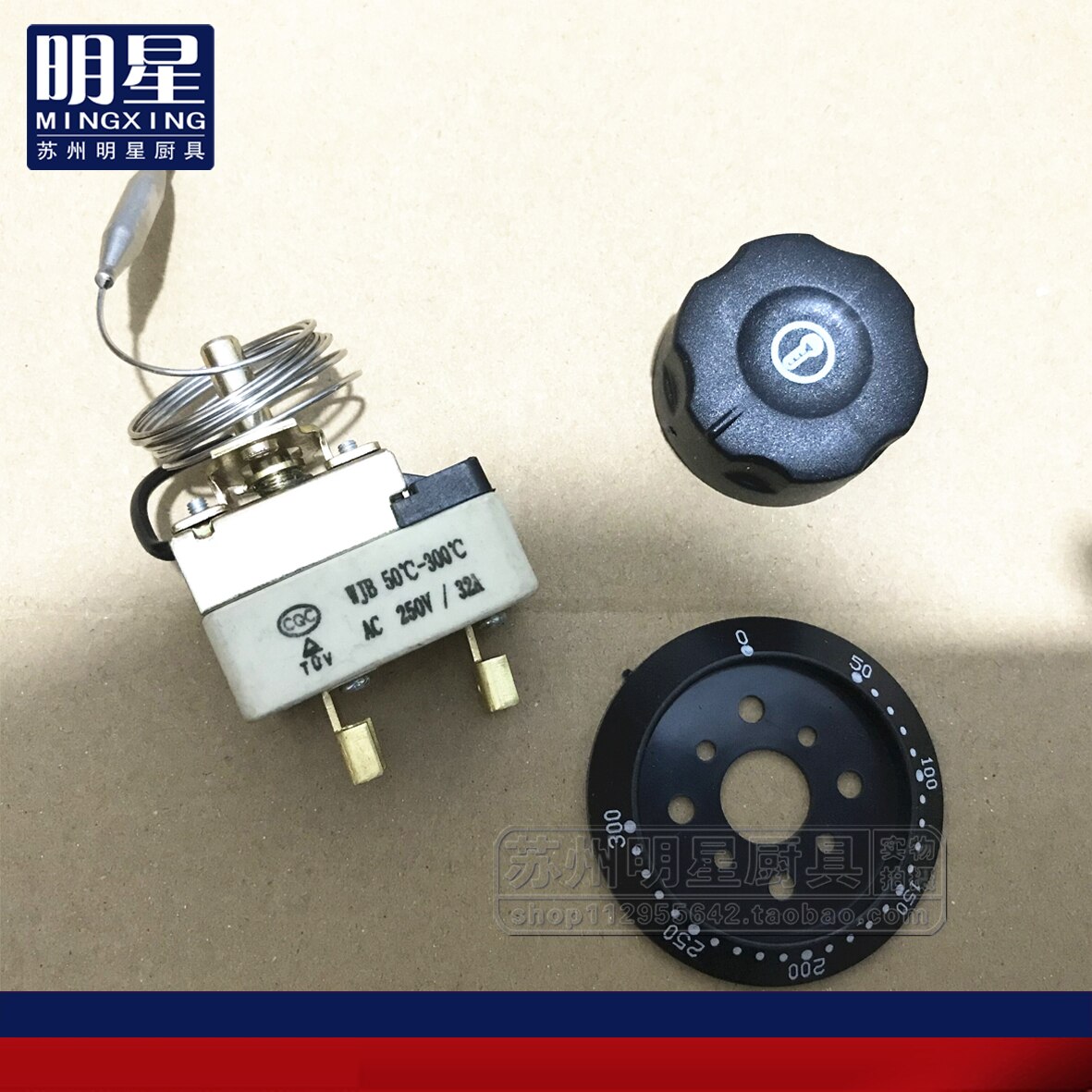 Large Current 32A 110-Degree 300-Degree Temperature Controller Oven Water Boiler Frying Furnace Pasta Cooker Switch