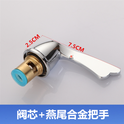 Standaard Thermostatische Spool Koperen Keramische Kraan Cartridge Water Mengkraan Innerlijke Spoel Handvat Schakelaar Reparatie Accessoires: 16